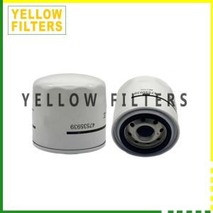 CNH OIL FILTER 47535939