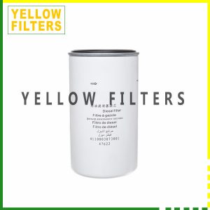 SDLG FUEL FILTER 4110003073001