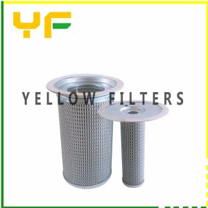 SULLAIR AIR OIL SEPARATOR 2500345-085 2500345085 2250048-734 2250048734