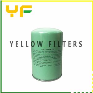 SULLAIR HYDRAULIC FILTER 250028-032 250028032 250026-982 250026982
