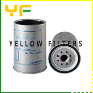 USE FOR IVECO Filter 504272431